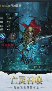 曙光行动（bt）