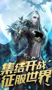 曙光行动（bt）