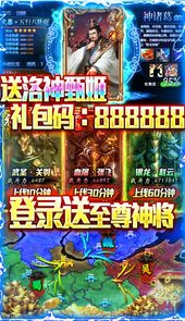 大皇帝-送BUG万抽