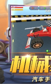 迷你世界免费90000金币