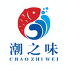 潮之味 v3.1.0