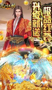 九州王朝