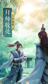 dnf魔道3