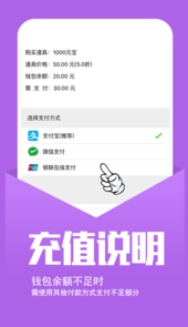 小七手游app