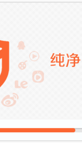 万能五笔输入法