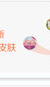 万能五笔输入法