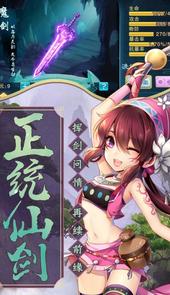 上古大荒经