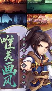 上古大荒经