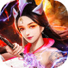 梦回仙路 1.2.3