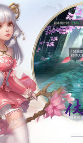 青云侠侣