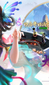 青云侠侣