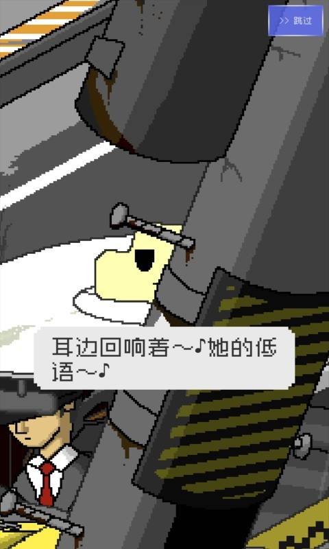 女巫来了免费版