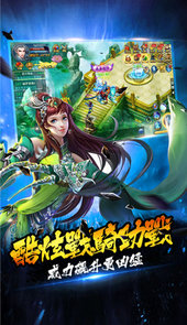 魔修无极
