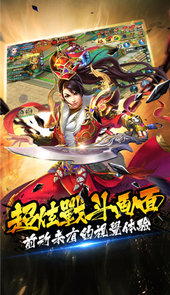 魔修无极