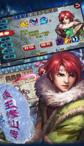 曙光英雄最新版