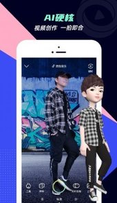 咪咕圈圈漫画