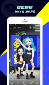 咪咕圈圈漫画