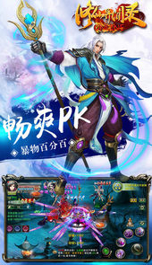 被囚禁于手中的你安卓汉化版