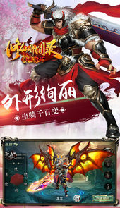 被囚禁于手中的你中文