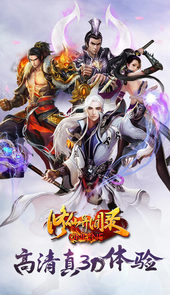 被囚禁于手中的你中文