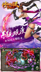 被囚禁于手中的你中文