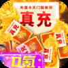 被囚禁于手中的你中文 6.27