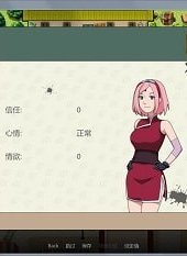 异族崛起2.8汉化破解版