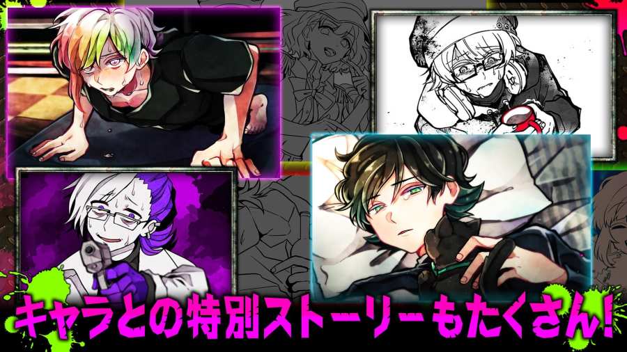 闪烁之光:元气冒险