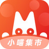 小喵集市app v2.21.23