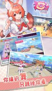第五人格pc互通版