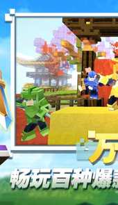 魔法之谷的艾姆莉丝全CG存档版