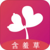 含羞草实验工作室入口网页 2.9