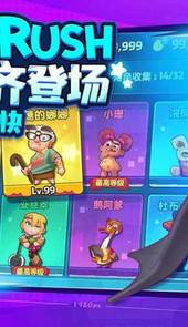 爱与梦虚拟完整版