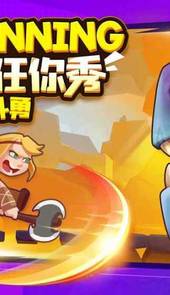 爱与梦虚拟完整版