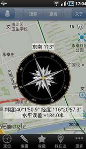 奥维互动地图2021