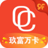 玖富万卡app官方安装 2.5
