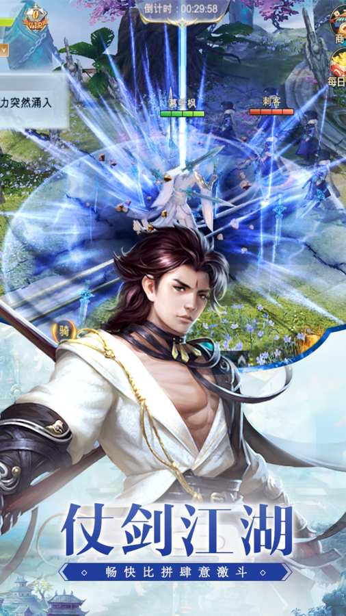 放置学概论大破