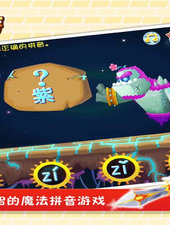 龙骑士传奇app