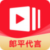 有道精品课app官网 6.25