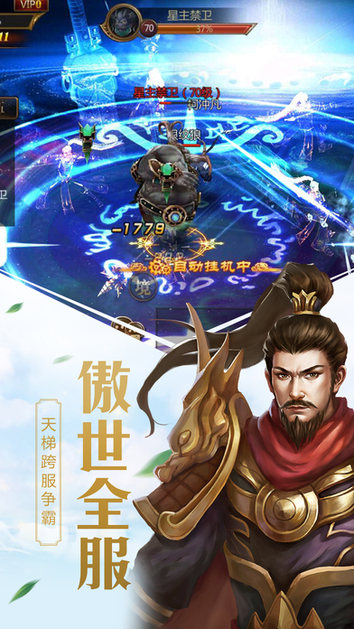 孙美琪疑案:哈朵