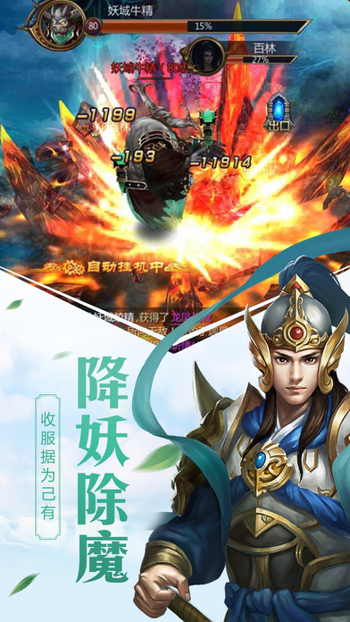 孙美琪疑案:哈朵