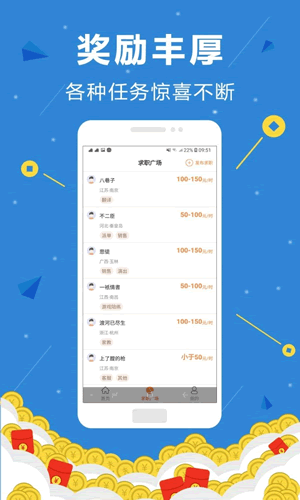 百度掘金官方