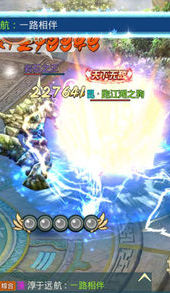 万念成魔海量元宝版