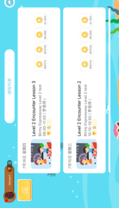 小牛课堂app