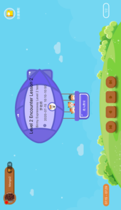 小牛课堂app