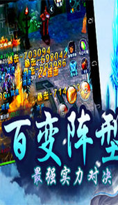 寻道大千世界123