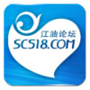 江油论坛官网 7.25
