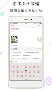 江汉热线论坛