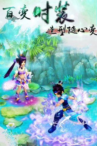 堕落玩偶女2号汉化版