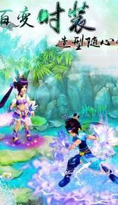 堕落玩偶女2号汉化版